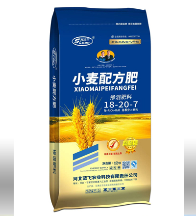 小麦配方肥